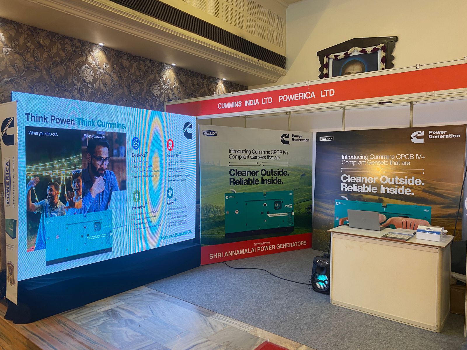 Exhibition Event - SAPGENE Installations